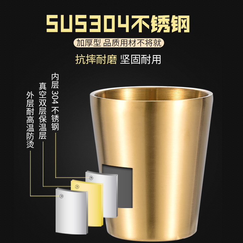 304 Double Layer Stainless Steel Mug Korean Restaurant Dining Cup Golden Kindergarten Anti-Scald Tea Cup Beer Cup