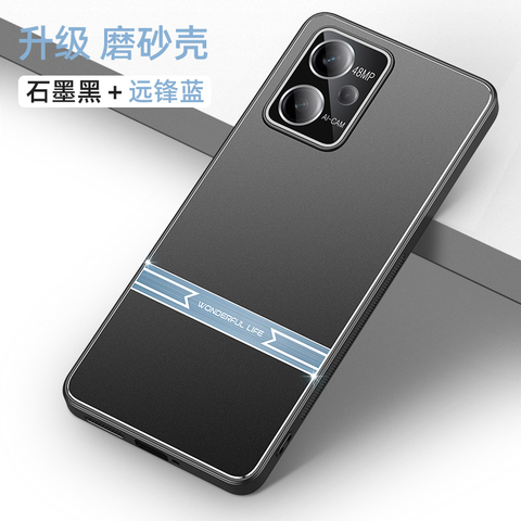 Blue — Frosted Metal Wonderful Life Slim Fit Note 12, Note 12 Pro, Note 12 Pro+ Phone Case