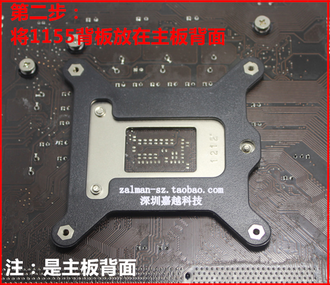Вентилятор охлаждения Thermaltake TT PWM Cpu 775/1150/1155/1366 Вентилятор охлаждения Thermaltake TT PWM Cpu 775/1150/1155/1366