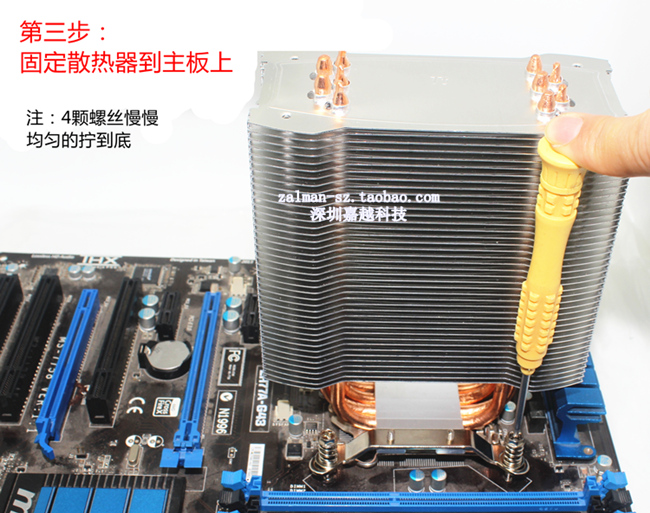 Вентилятор охлаждения Thermaltake TT PWM Cpu 775/1150/1155/1366 Вентилятор охлаждения Thermaltake TT PWM Cpu 775/1150/1155/1366