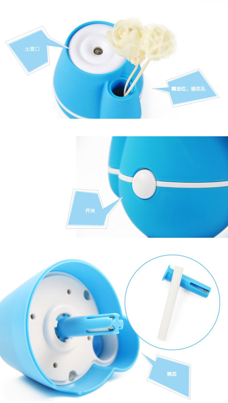 Humidificateur USB - Ref 411655 Image 14