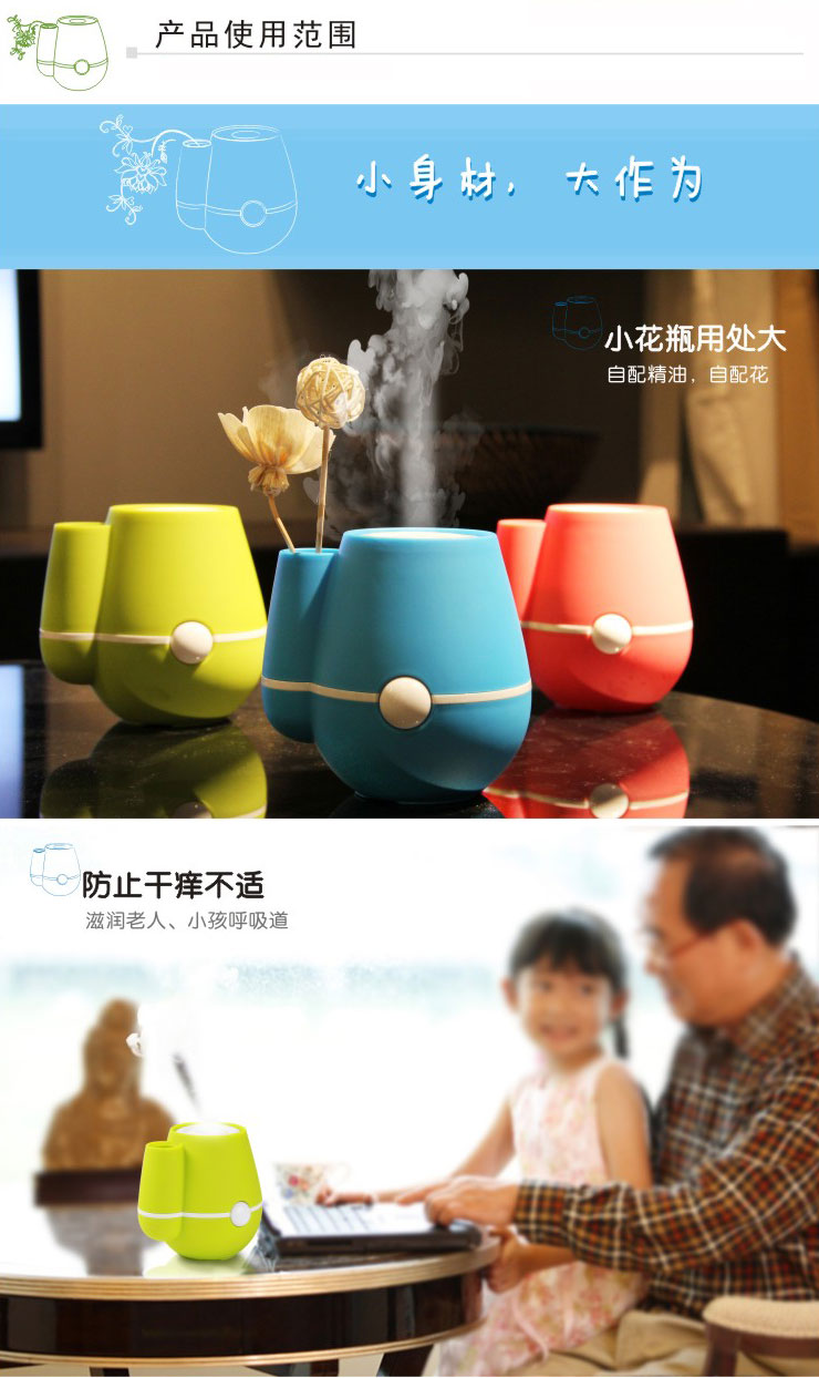 Humidificateur USB - Ref 411655 Image 9