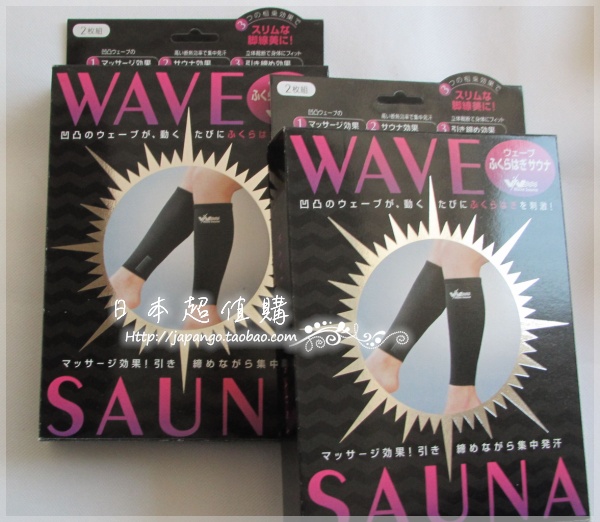 Corset amincissant - Ref 708484 Image 11