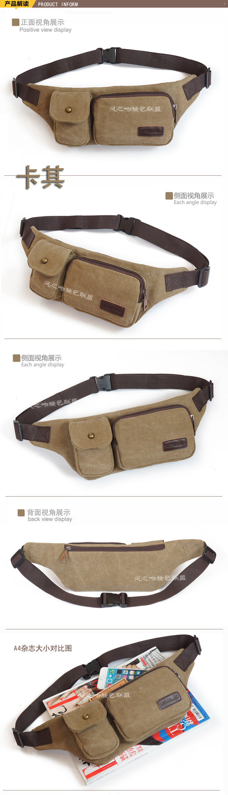 Sac homme - Ref 56968 Image 30