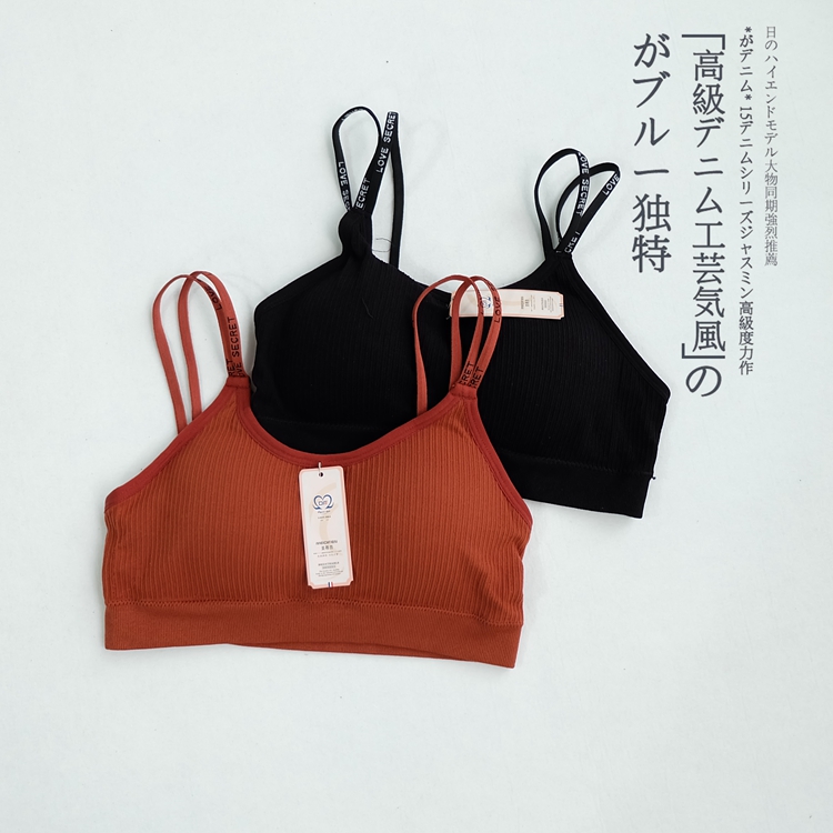 significative de la poitrine gros soutien-gorge dame respirant bretelles doubles, non-filaire soutien-gorge de sport confortable d'épaisseur de verre de lettres de beauté japonais de retour de sous-vêtements significative de la poitrine gros soutien-gorge dame respirant bretelles doubles, non-filaire soutien-gorge de sport confortable d'épaisseur de verre de lettres de beauté japonais de retour de sous-vêtements