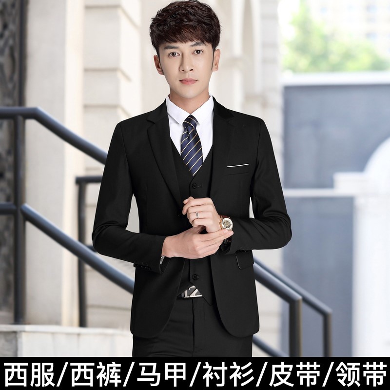 velour mens suit