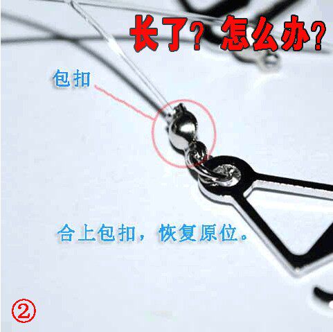 Bretelles pour lingerie - Ref 809115 Image 7