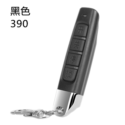 433 universal copy universal garage door flap door rolling shutter door rolling shutter remote control expansion door key