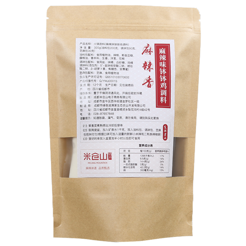 券搜搜淘宝折扣券3元