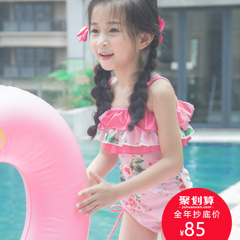 愛沫汐2-11歲可愛公主連體兒童泳衣女孩中大小童女童寶寶遊泳衣