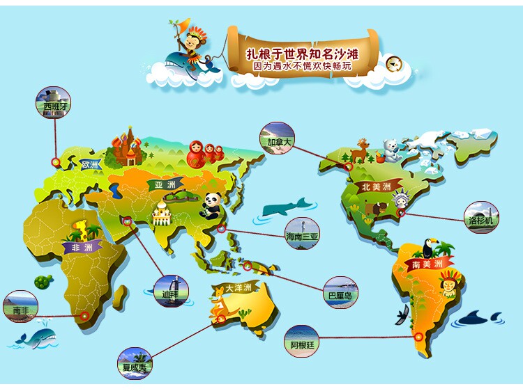 Sac de sport - Ref 13043 Image 6