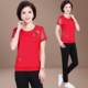 Middle-aged women mother dress short-sleeved summer sports suit female summer casual wear two-piece dress middle-aged female summer Middle-aged women mother dress short-sleeved summer sports suit female summer casual wear two-piece dress middle-aged female summer