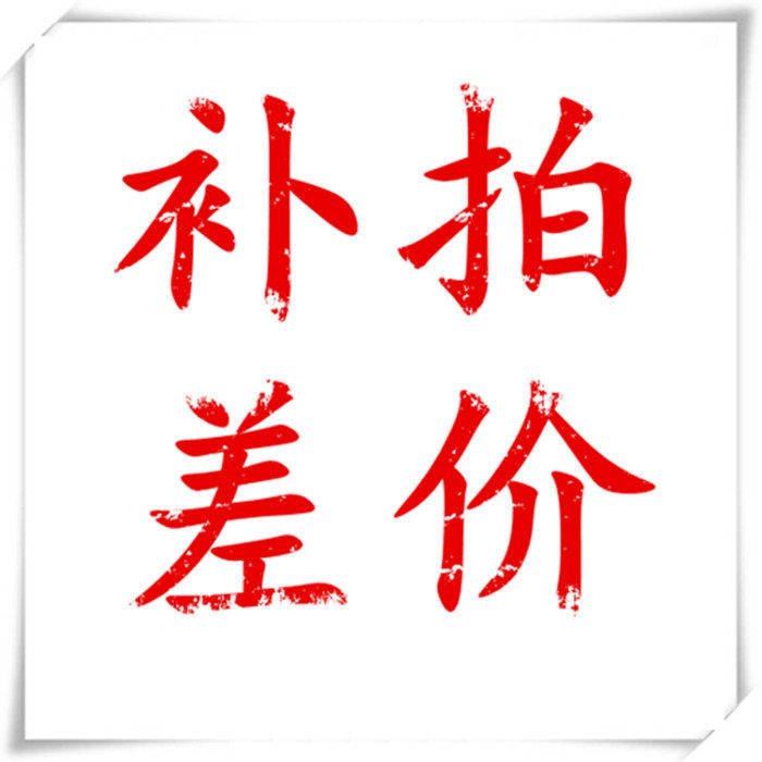 ����۲��ġ����� �������ǰ�������������޹�˾