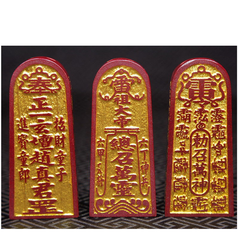 natural crystal purple sand five emperor ray and get lucky token pendant hang town house to ward off bad luck and insulation safety