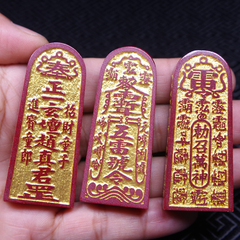 natural crystal purple sand five emperor ray and get lucky token pendant hang town house to ward off bad luck and insulation safety