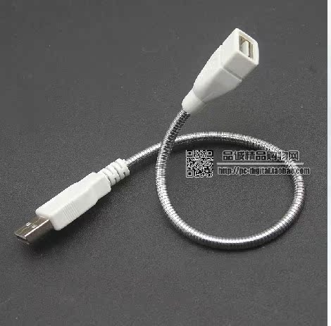 Lampe USB - Ref 376118 Image 6