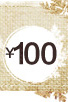 Юбка Artka qa10348q