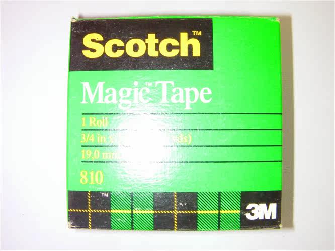 Protection sport - Ref 586084 Image 8