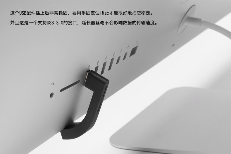 Prolongateur USB BLUELOUNGE - Ref 436274 Image 8