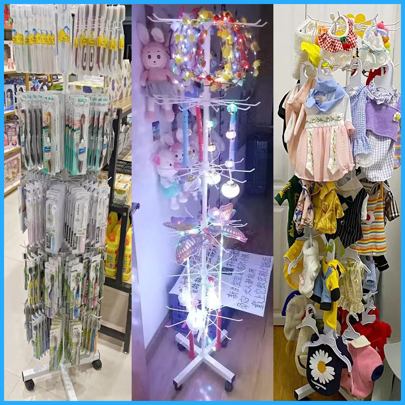stall rack socks rack hat rack luminous toy rack can fish rack toy rack rotating stall shelf stall rack