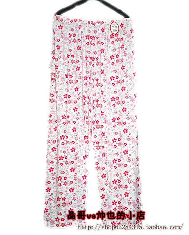 Pantalon pyjama Moyen-âge - Ref 731630 Image 37