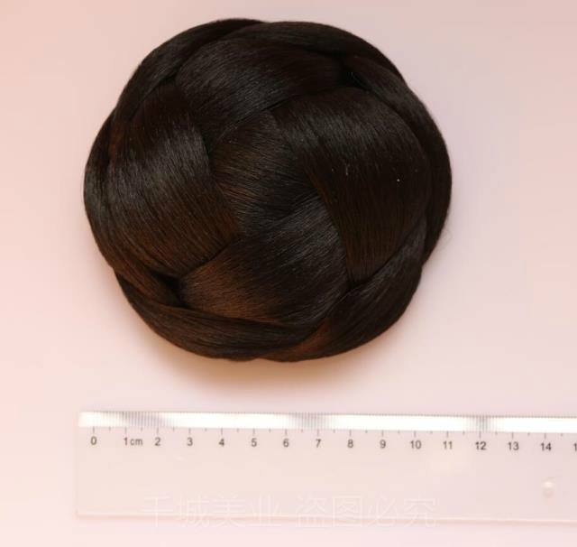 Extension cheveux - Chignon - Ref 249670 Image 14