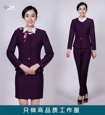 医院导医服物业客服工作服高铁乘务员空姐酒店前台套装女装秋冬季