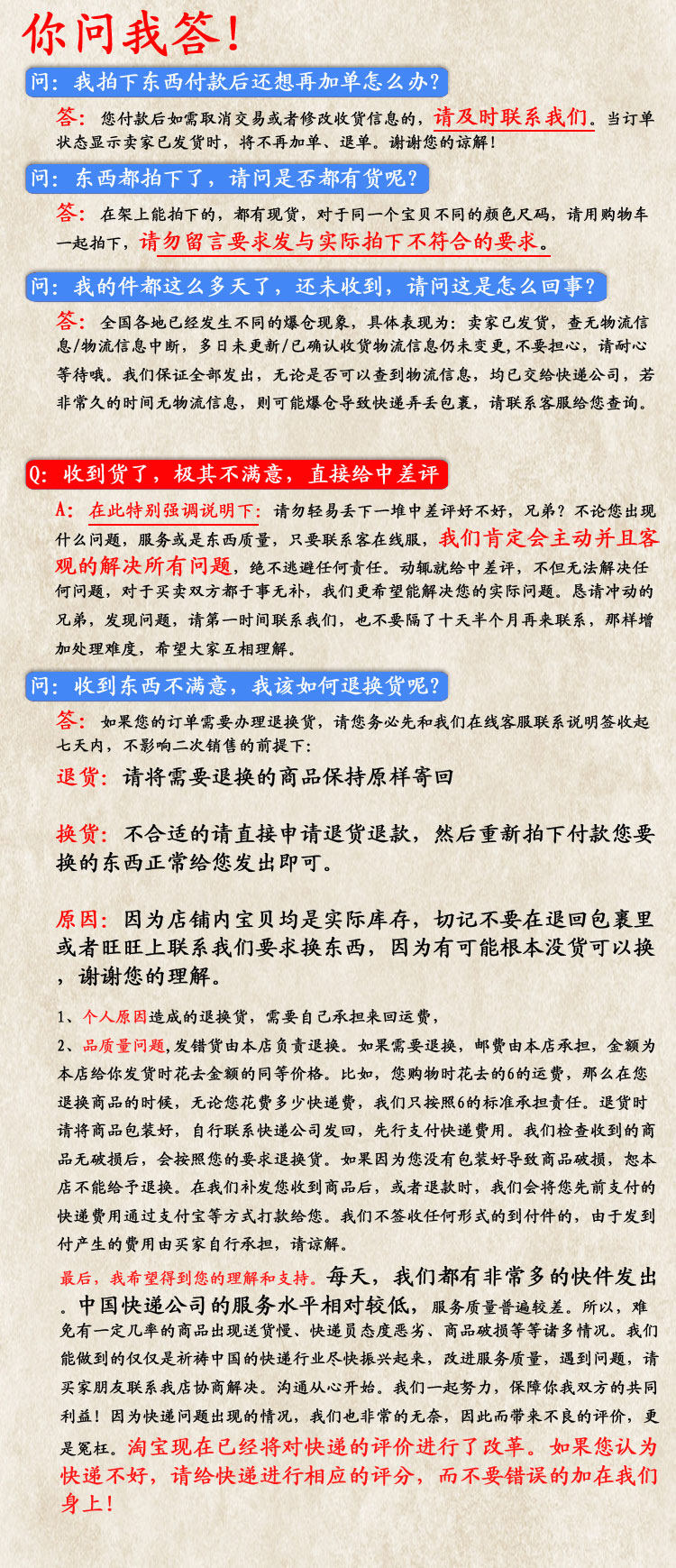 Vêtement fitness homme - Ref 616779 Image 9