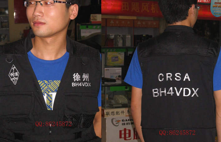 Débardeur sport uniGenre LS - Ref 537900 Image 33