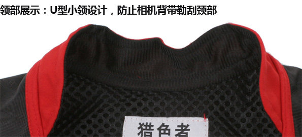 Débardeur sport uniGenre LS - Ref 537900 Image 23