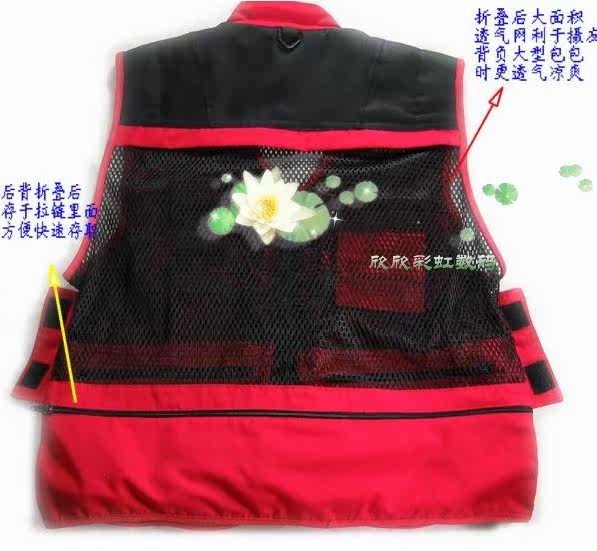 Débardeur sport uniGenre LS - Ref 537900 Image 27