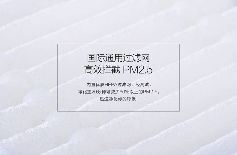 Humidificateurs USB PISEN - Ref 443223 Image 9