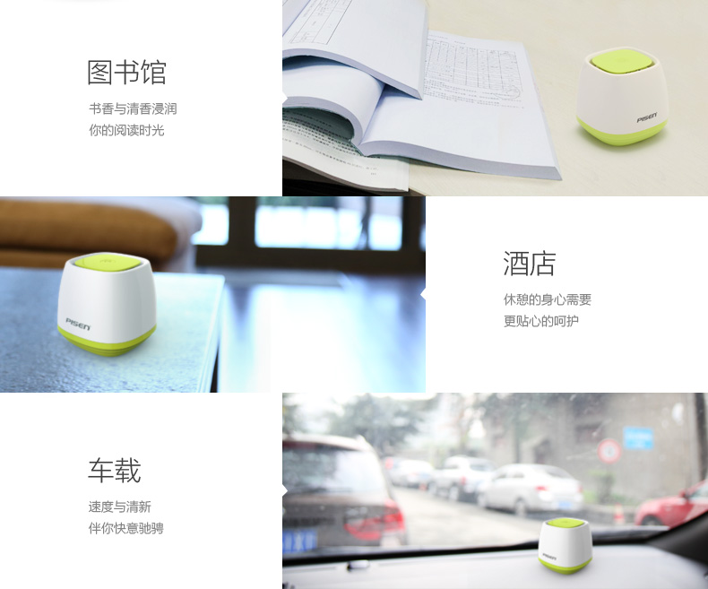 Humidificateurs USB PISEN - Ref 443223 Image 13