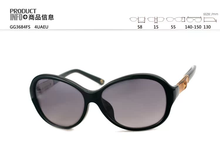 GG3684FS_4UAEU_1