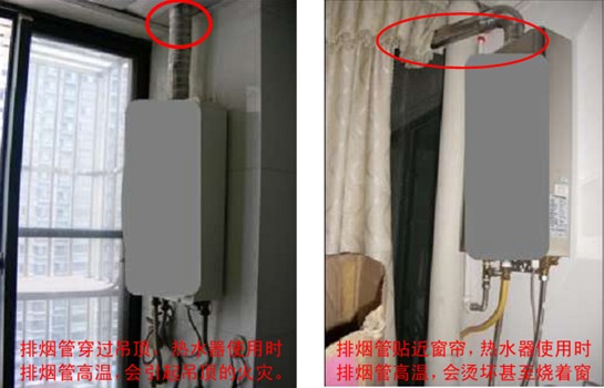 家用燃气 热水器 排烟管道隔热布 防火无石棉布 耐高温陶瓷纤维布