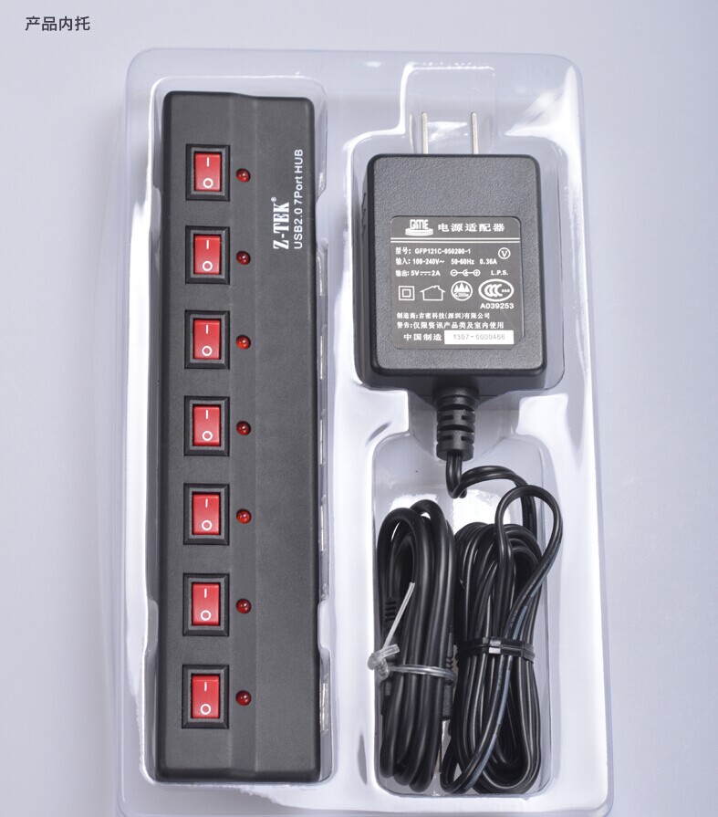 Hub USB - Ref 372359 Image 15