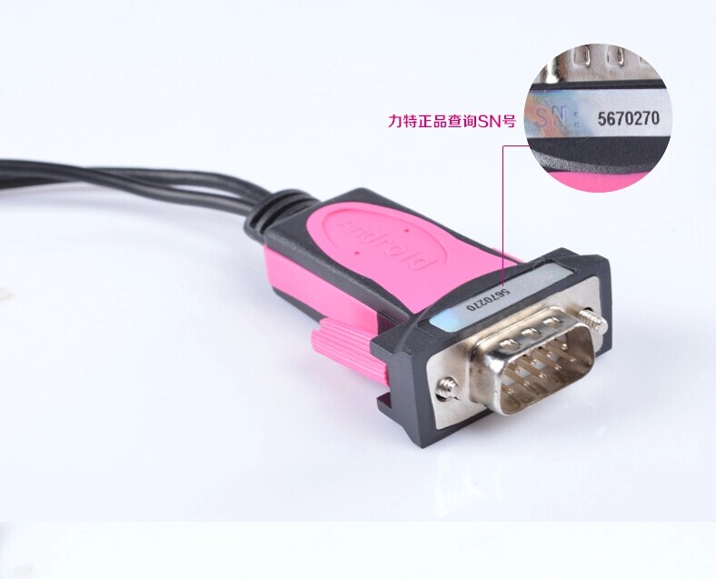 Concentrateur USB - Ref 364347 Image 17