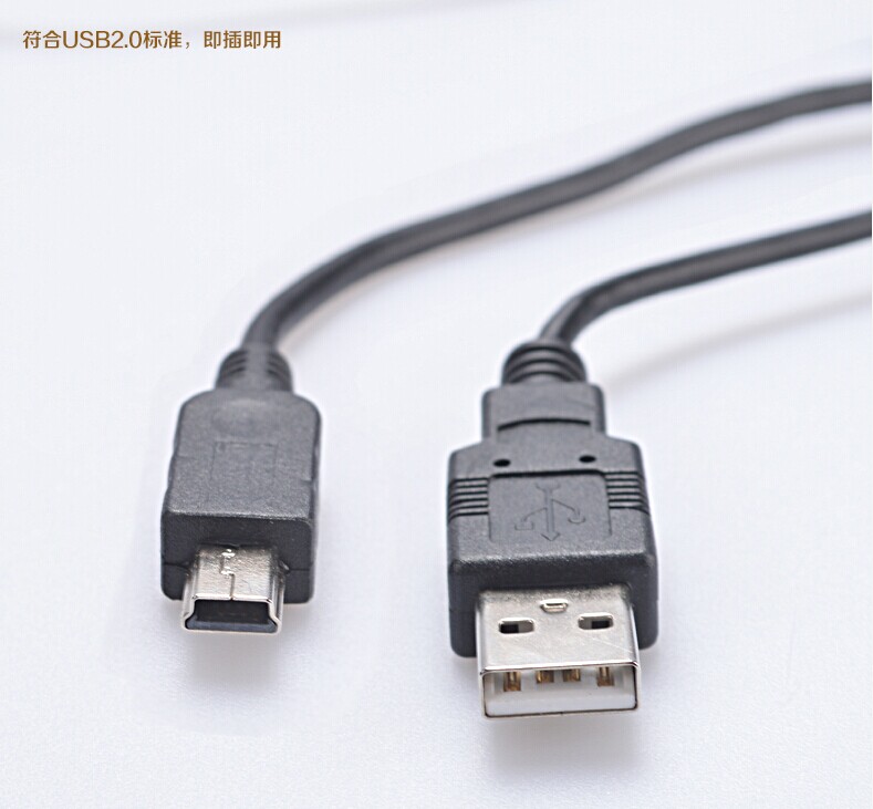 Hub USB - Ref 372359 Image 11