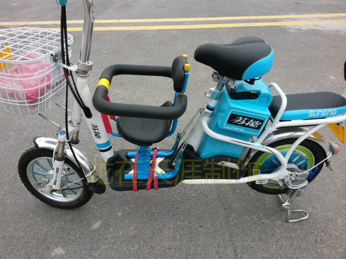 siège enfants pour vélo - Ref 2440335 Image 28