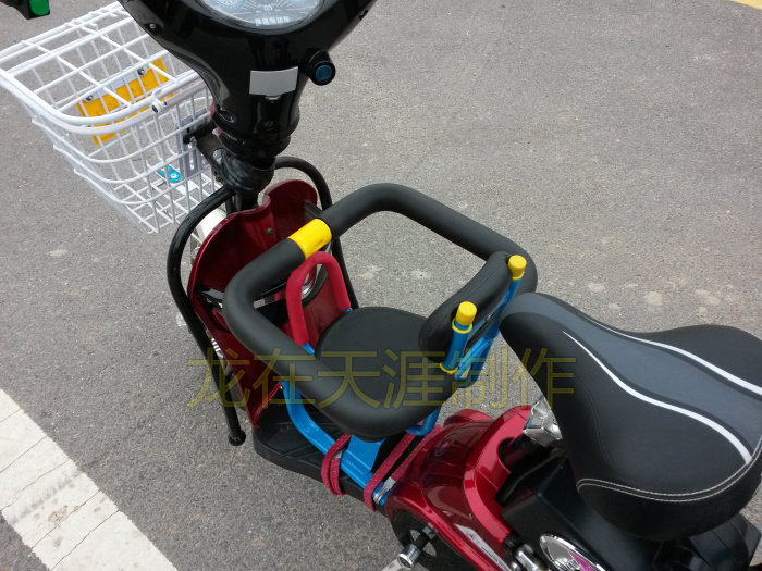 siège enfants pour vélo - Ref 2440335 Image 27