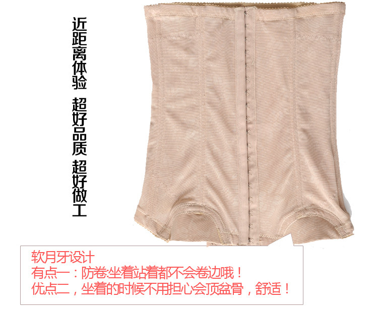 Corset en soie Ice - Ref 675068 Image 31