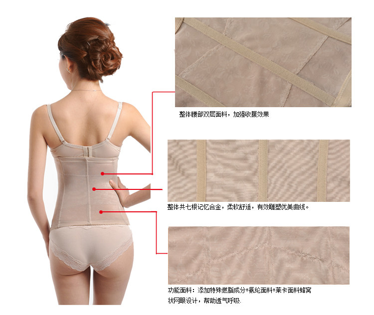 Corset en soie Ice - Ref 675068 Image 20