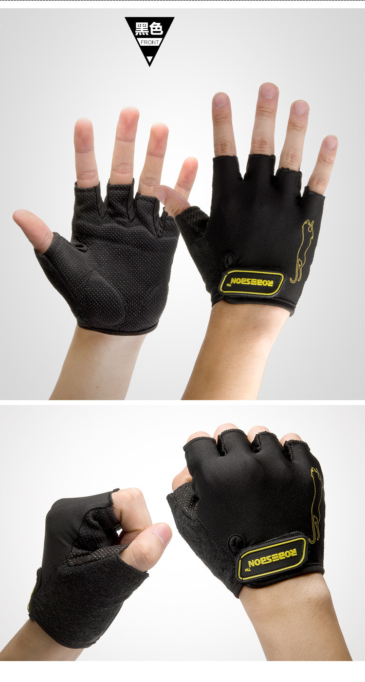 Gants pour vélo - Ref 2249110 Image 44