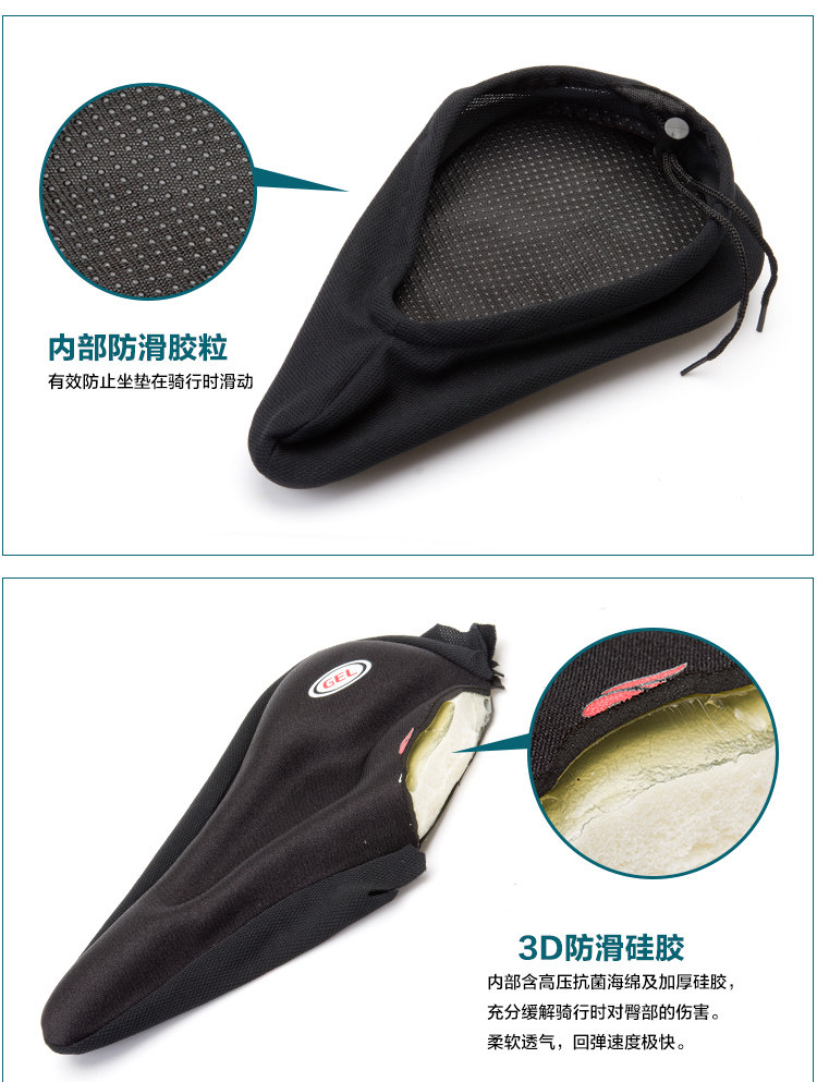 Selle de vélo - Ref 2354827 Image 13