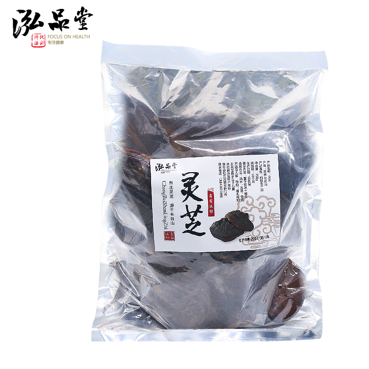 美逛网优惠券5元