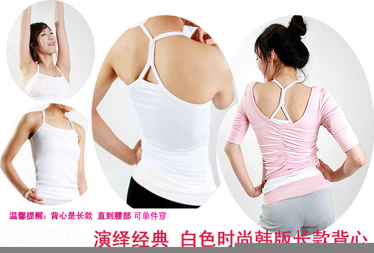 Одежда для йоги 哈宇百合-韩版瑜伽服三件套特价加大码中袖春夏套装送胸垫 Barhee BH/YJF/31