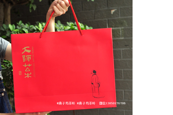 19元包邮 经济送_...示 上海地区 经济送 满19元包邮 消费提示(2)