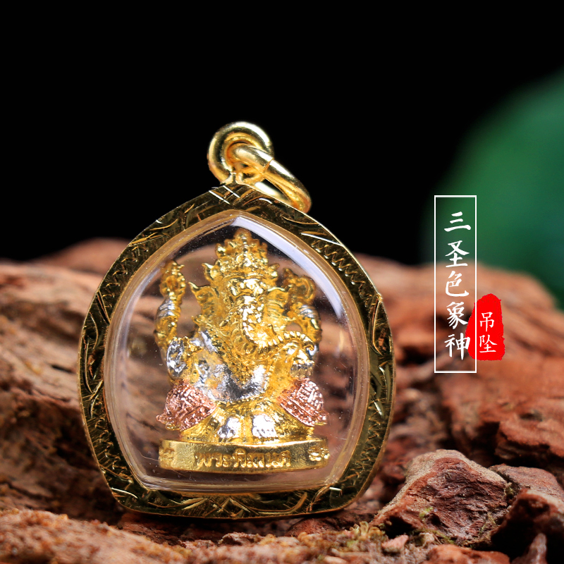Buddha card authentic believed this all around Buddha Thai elephants are in their face from running pendant real worship god di bracelet