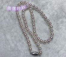 Двойной 11 Элейн Жемчуг Северноеморе Жемчужное ожерелье Южная жемчужина 7,5 - 8 мм Перл - ферма