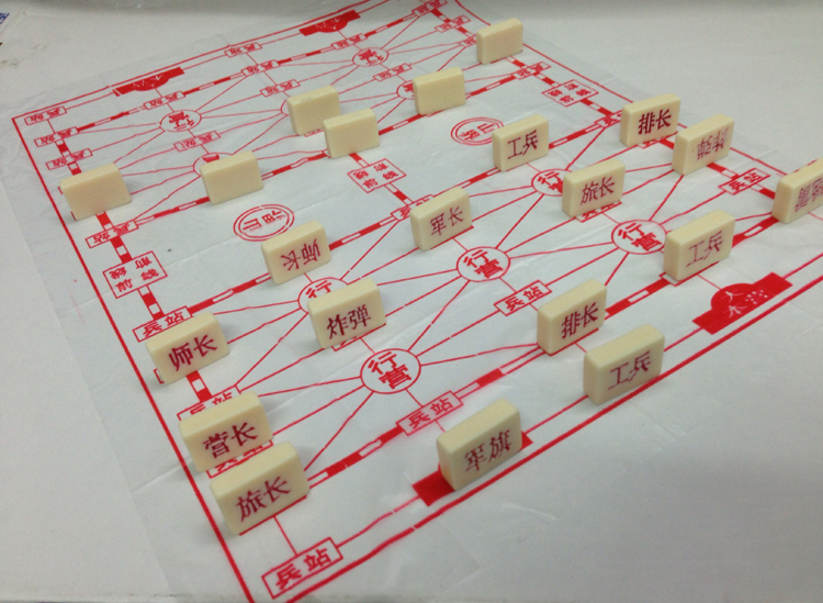 包邮高级陆战棋 两国军棋密胺材料陆军棋中国陆战棋 塑料军棋
